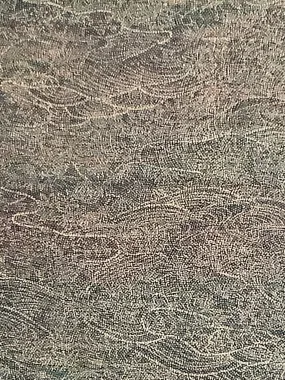 7822: 1960s Japanese Kimono Silk Fabric, Arai-Hari, 38in.Pc. Pixelated WavesMore