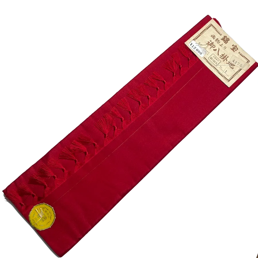 Cranberry Garnet Ruby Silk from Japan, 14" x 4.25 yards, Still-Tied "Bolt" of Kimono Lining Fabric #242