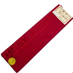 Cranberry Garnet Ruby Silk from Japan, 14" x 4.25 yards, Still-Tied "Bolt" of Kimono Lining Fabric #242