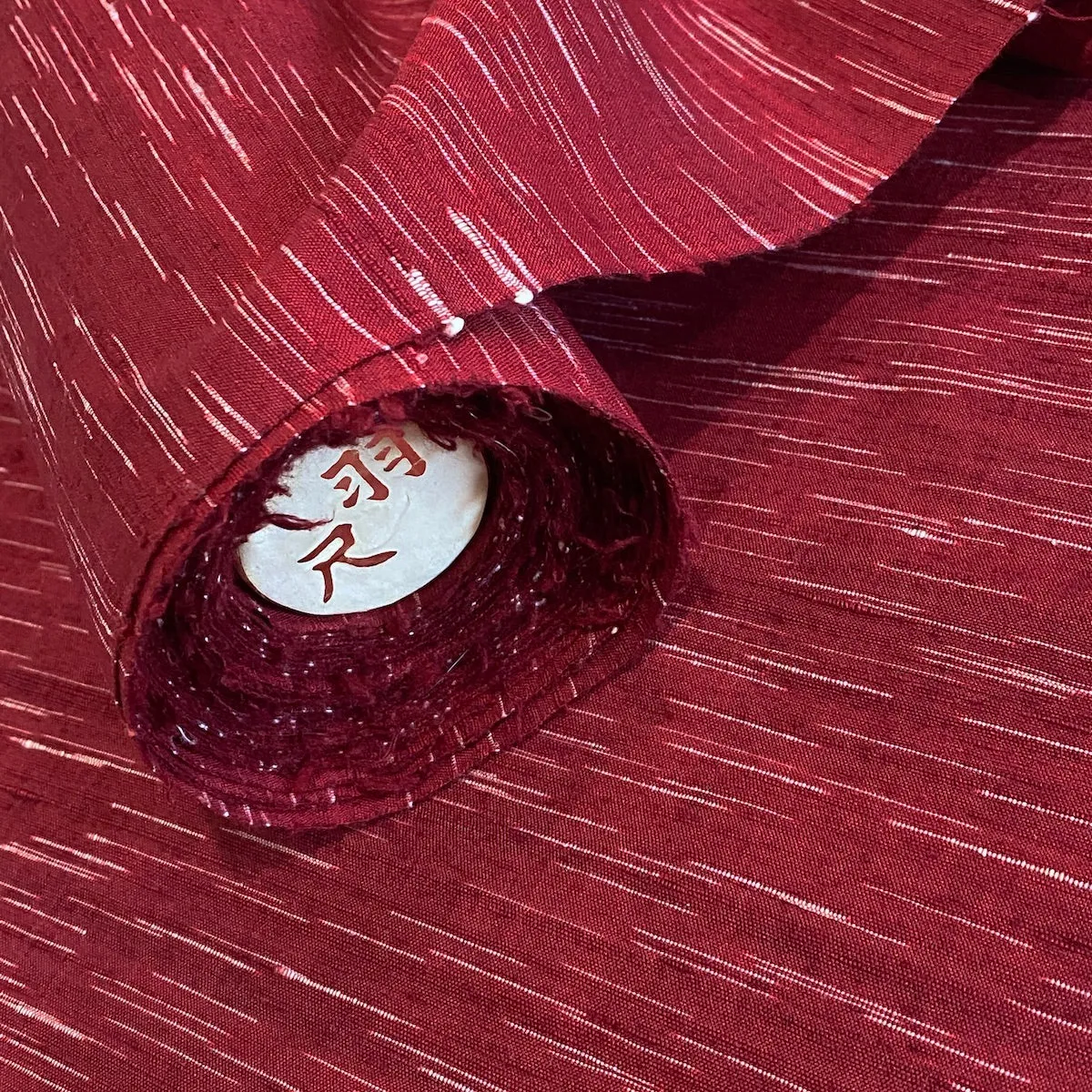 Cranberry Wine Lightning Vintage Kimono Silk by the Yard  #255