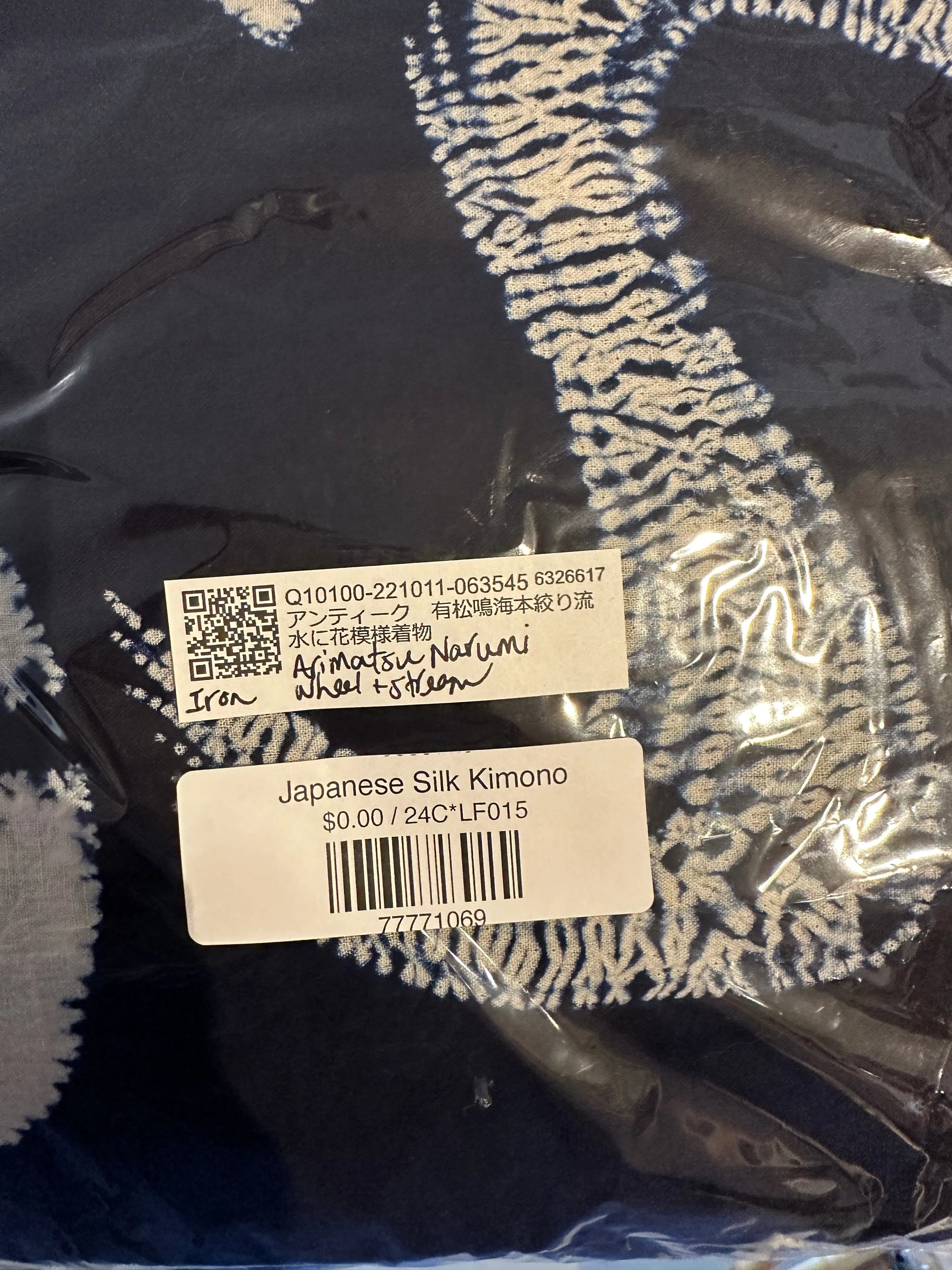 Japanese Cotton Shibori Yukata Kimono Dark Blue Wheel & Stream Arimatsu