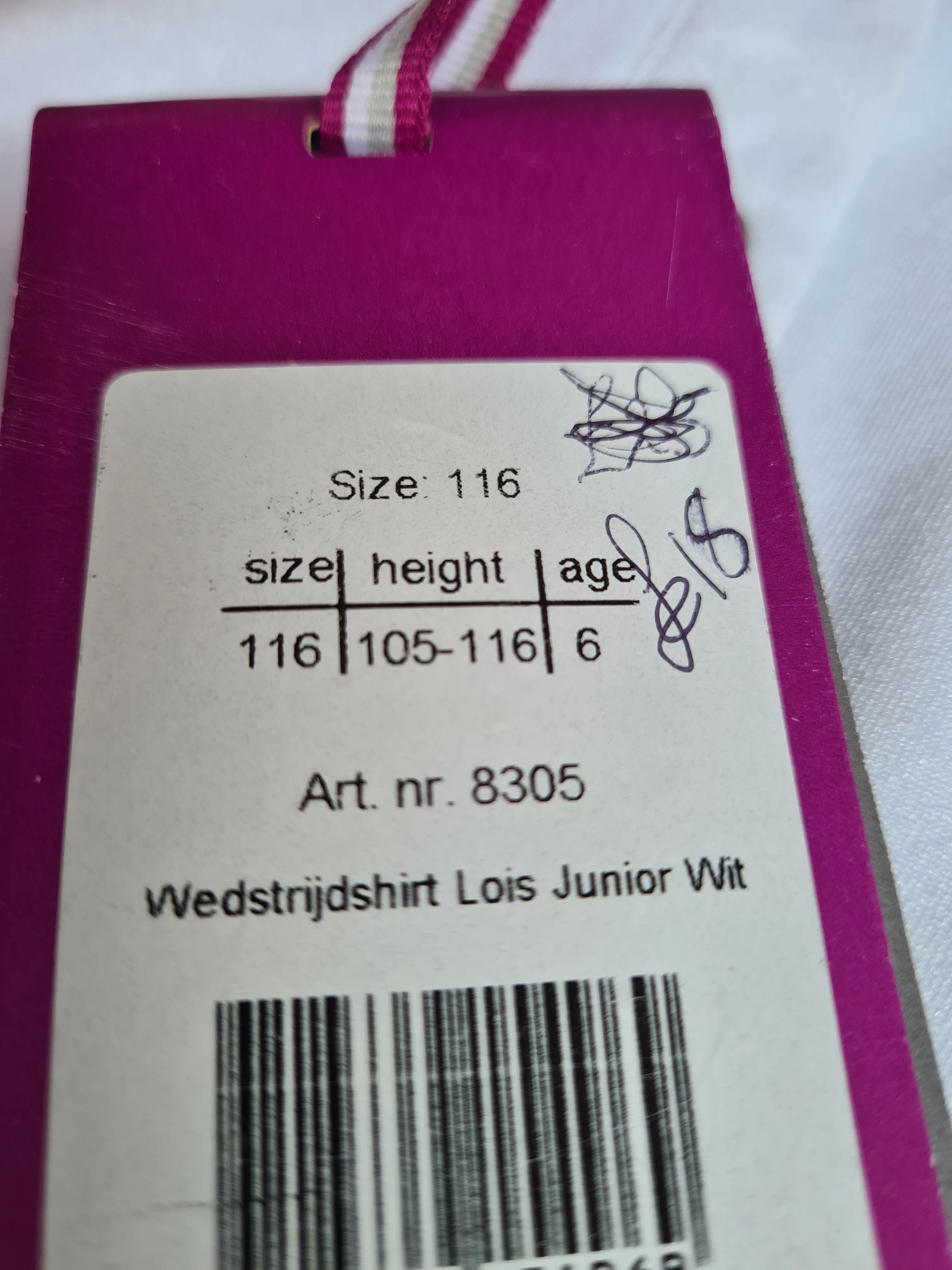 NEW WITH TAGS QHP white   base layer age 6 FREE POSTAGE 🟢