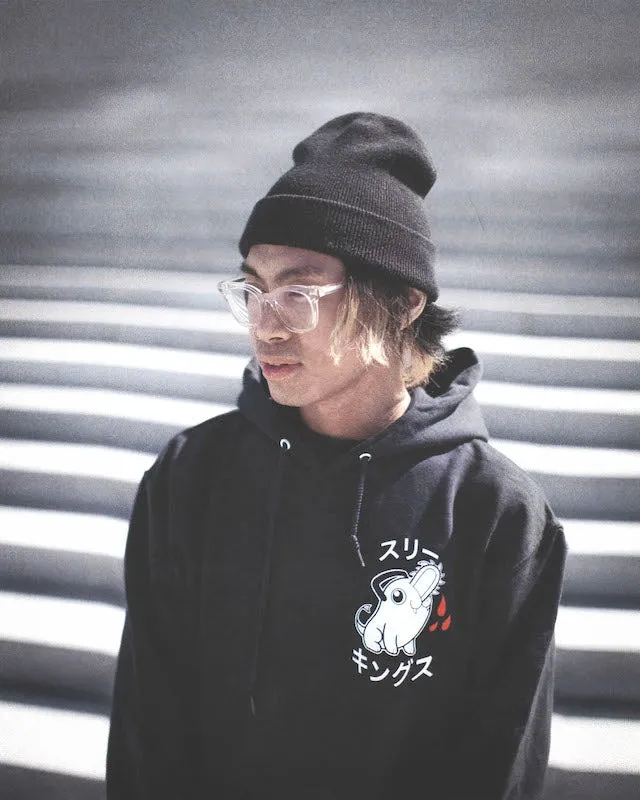Niiru Hoodie
