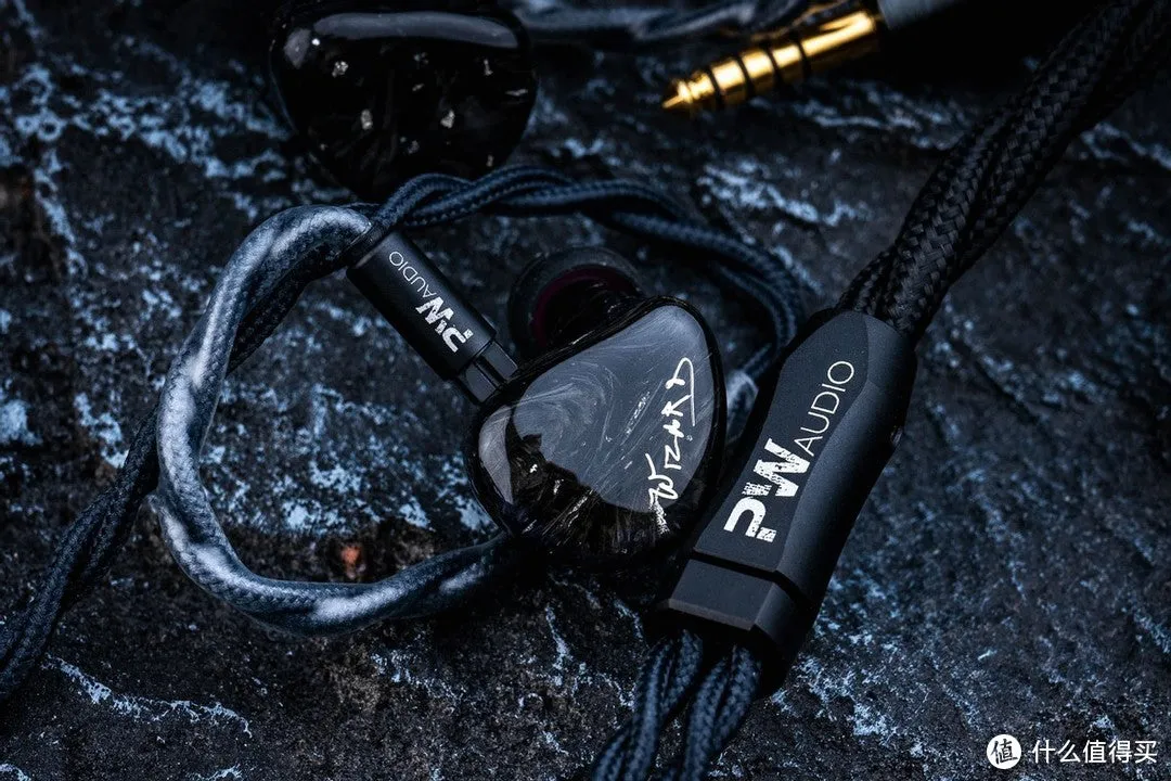PWAudio First Times with Shielding (Like New)