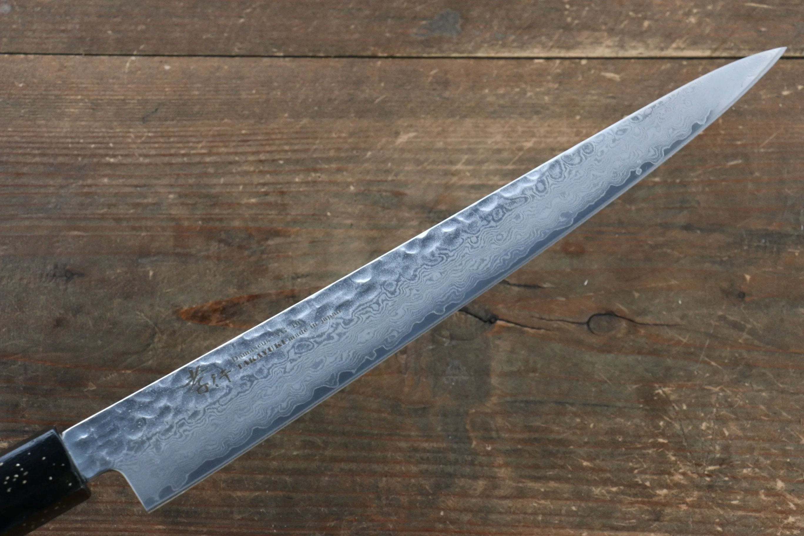 Sakai Takayuki VG10 33 Layer Damascus Sujihiki 240mm Live oak Lacquered (Saiu) Handle
