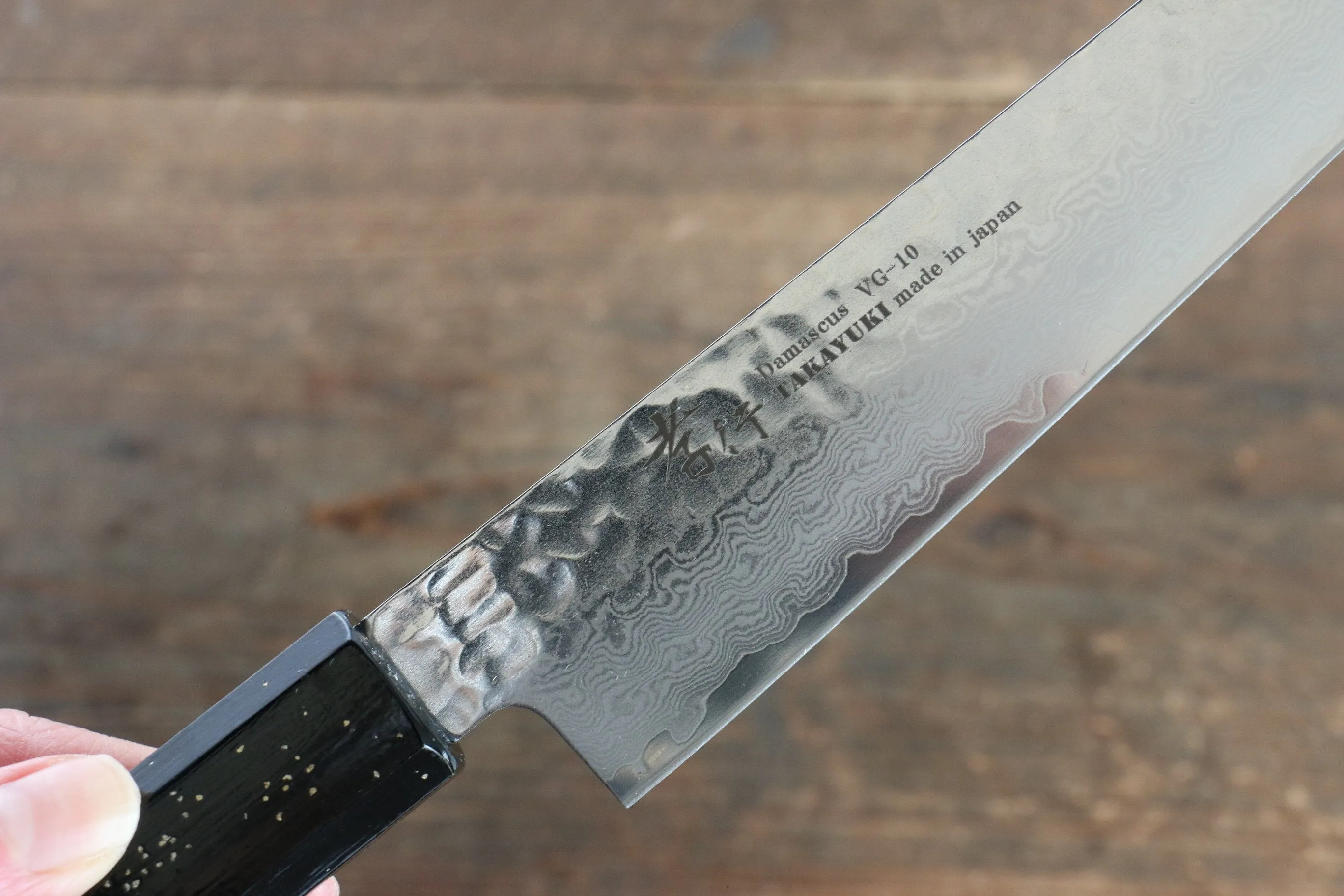 Sakai Takayuki VG10 33 Layer Damascus Sujihiki 240mm Live oak Lacquered (Saiu) Handle
