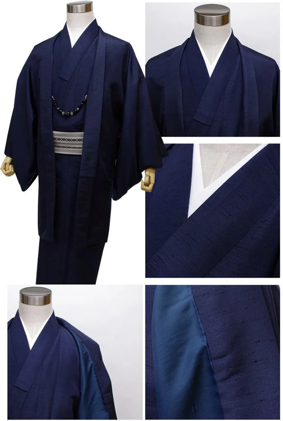 Traditional Formal Kimono