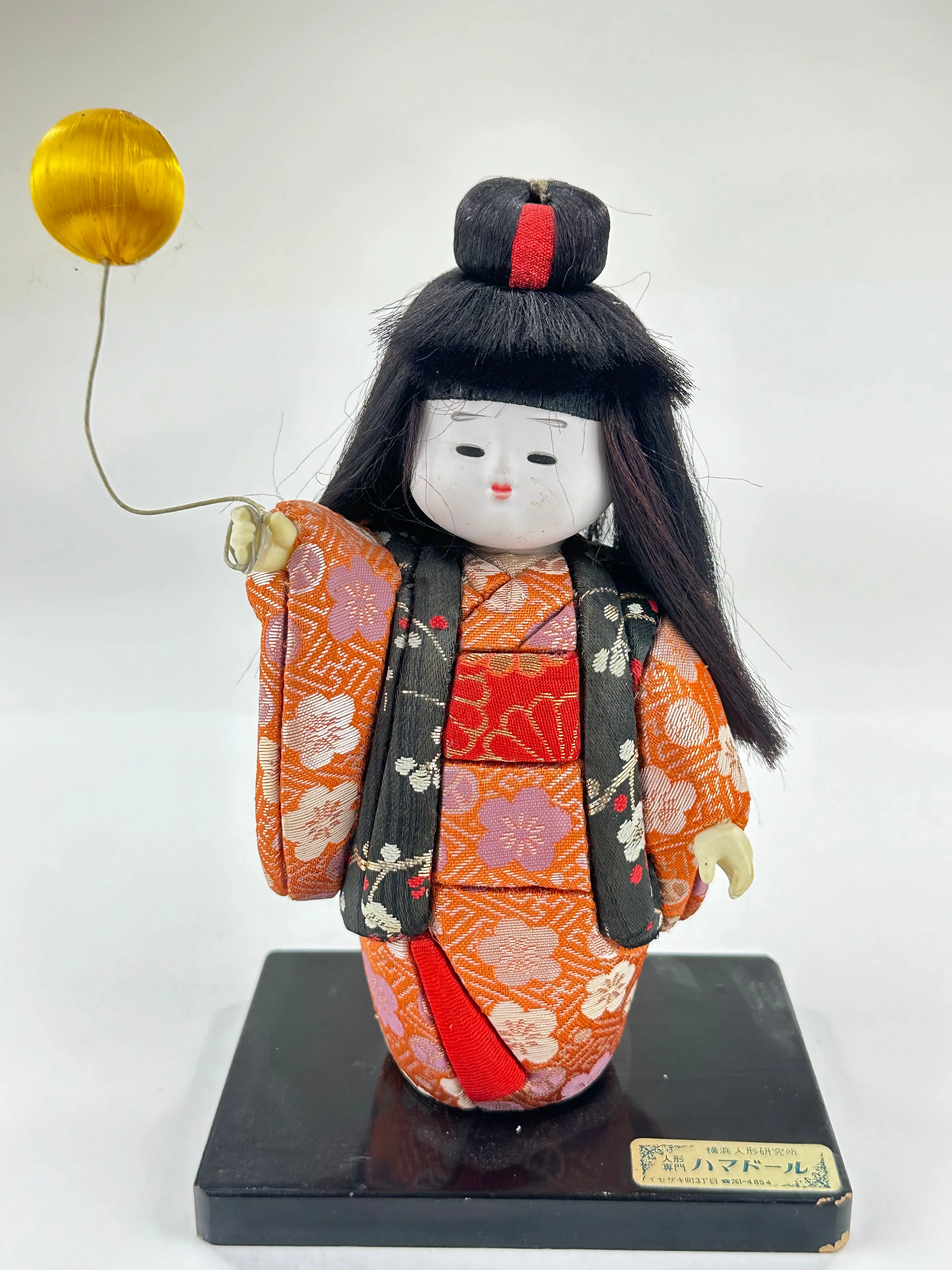 Vintage Japanese Kimekomi Ningyo Doll w/ Ballon Sakura Kimono 7"